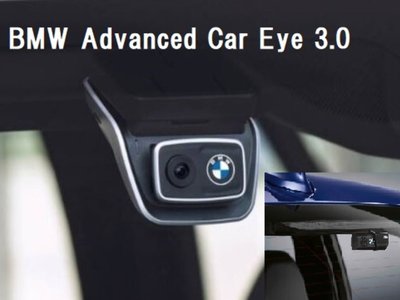 2026 BMW 5 SERIES — миниатюра 67