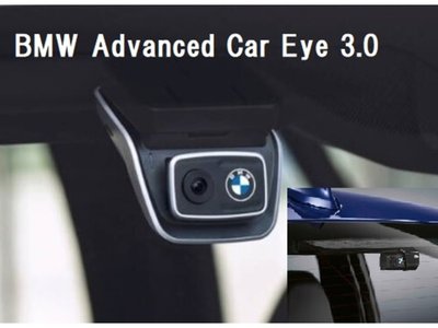 2026 BMW 5 SERIES — миниатюра 69