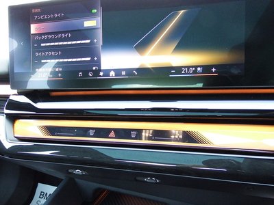 2026 BMW 5 SERIES — миниатюра 50