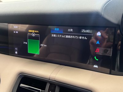 2025 Porsche TAYCAN 缩略图 45