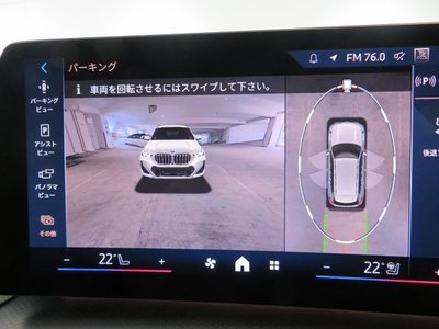 صورة مصغرة 27 لـ 2026 BMW X1