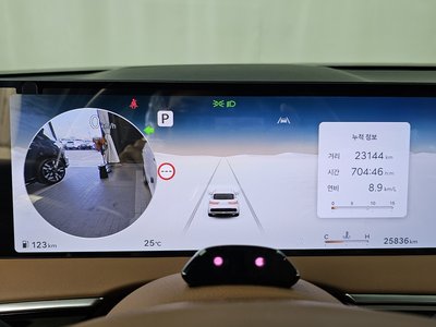 2024 Genesis GV70 thumbnail 11