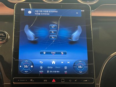 صورة مصغرة 11 لـ 2025 Mercedes-BENZ GLC