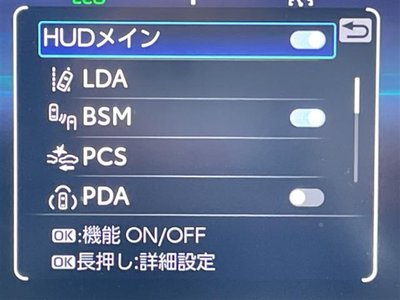 2025 Toyota CROWN SPORT 缩略图 12