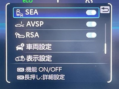 2025 Toyota CROWN SPORT 缩略图 13