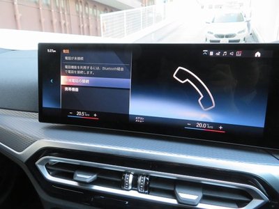 2024 BMW 4 SERIES GRAN COUPE — миниатюра 21