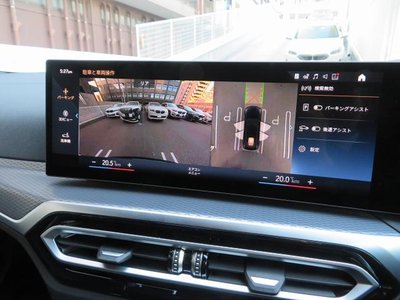 2024 BMW 4 SERIES GRAN COUPE — миниатюра 18