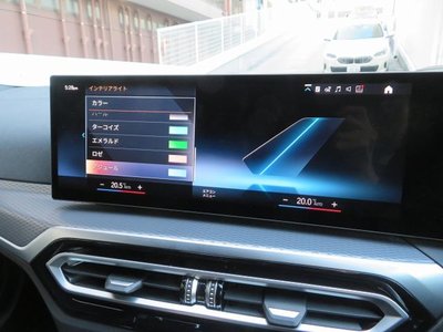 2024 BMW 4 SERIES GRAN COUPE — миниатюра 25