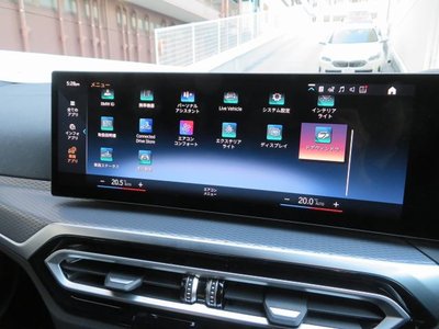 2024 BMW 4 SERIES GRAN COUPE — миниатюра 24