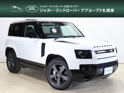 LAND ROVER DEFENDER - 1
