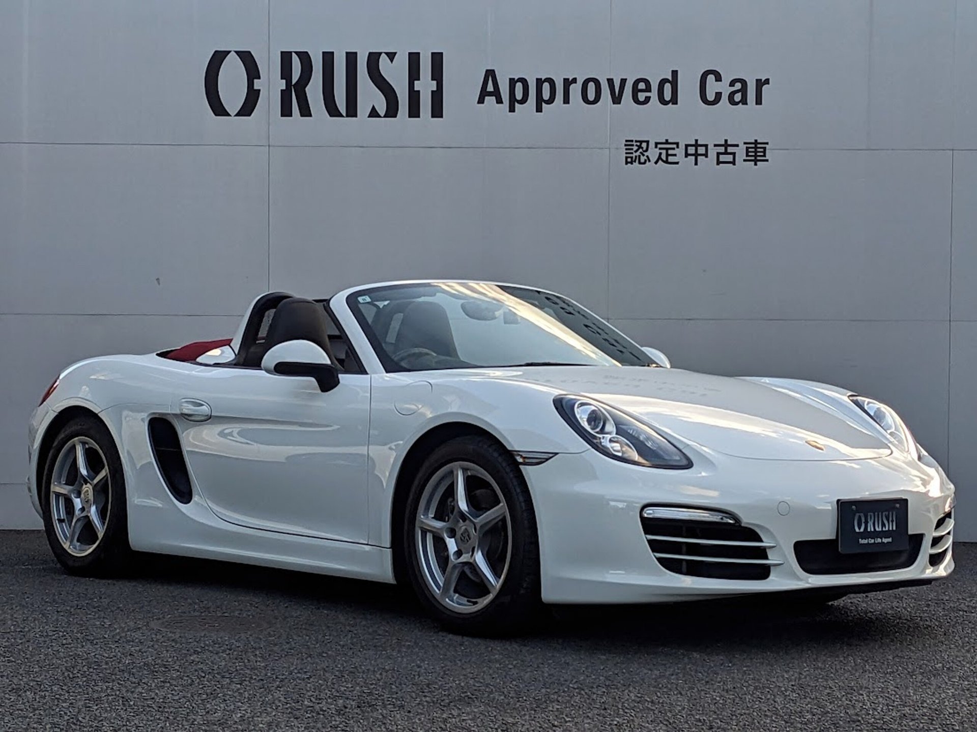 PORSCHE BOXSTER - View 1