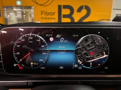 2020 Mercedes-BENZ GLS 照片 7