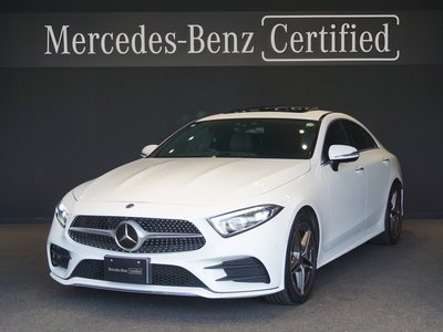 صورة 1 لـ 2021 Mercedes-BENZ CLS