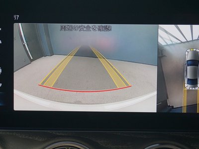 2021 Mercedes-BENZ CLS 缩略图 49