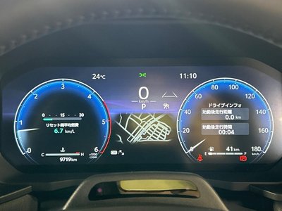 2024 Toyota LAND CRUISER 250 — миниатюра 29