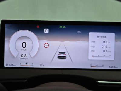 2024 Genesis GV70 thumbnail 11