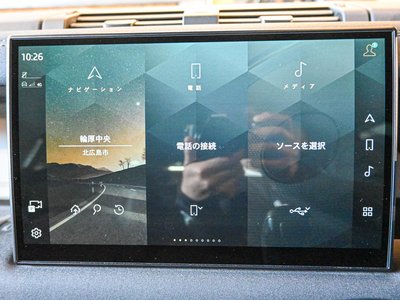 2023 LAND Rover DEFENDER 缩略图 20