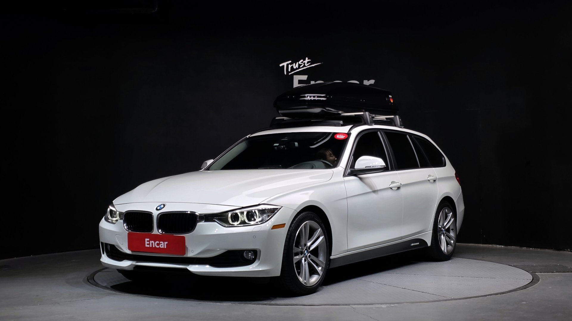 BMW 3 SERIES - View 1