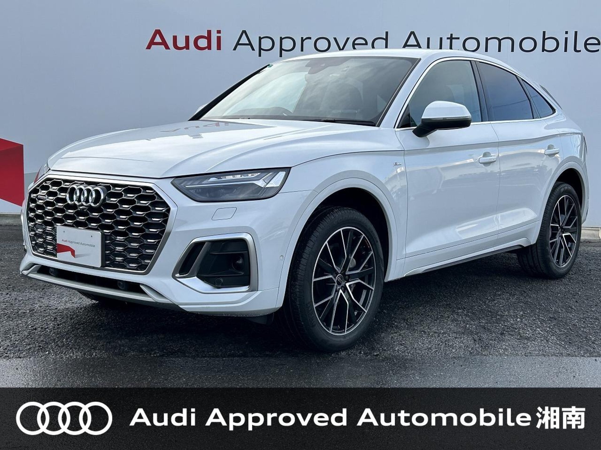 AUDI Q5 SPORTBACK - View 1