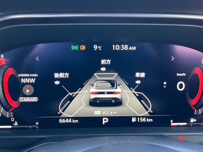 NISSAN FAIRLADY Z - 6