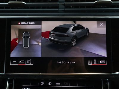 2024 AUDI Q8 缩略图 26