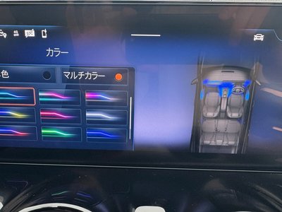 2025 Mercedes-BENZ EQB — миниатюра 48