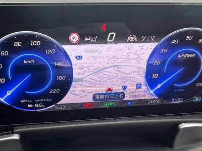 2025 Mercedes-BENZ EQB — миниатюра 44