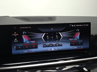 2025 BMW X5 — миниатюра 17