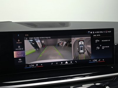2025 BMW X5 — миниатюра 16