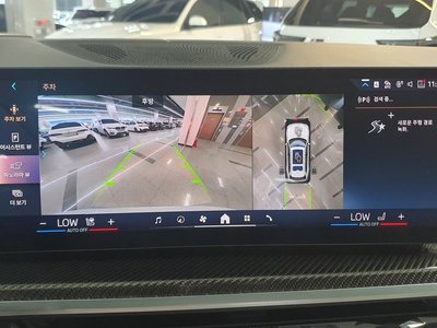 2025 BMW X7 — миниатюра 14