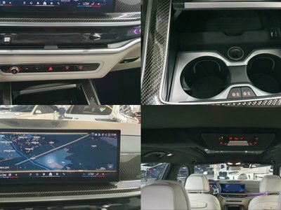 2025 BMW X7 — миниатюра 17