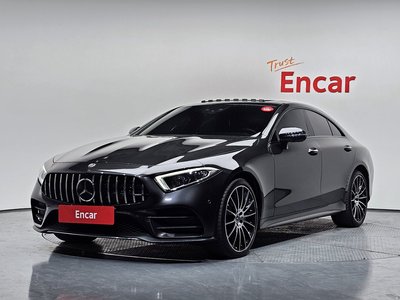 2021 Mercedes-BENZ CLS photo 1
