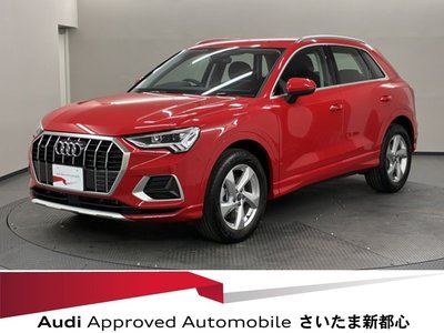 AUDI Q3 - 1