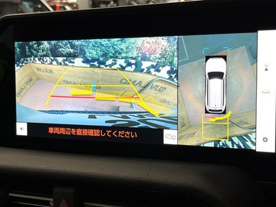 TOYOTA LAND CRUISER 250 - 6