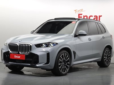 2026 BMW X5 photo 1