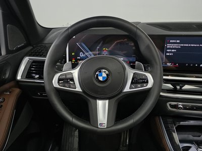2026 BMW X5 thumbnail 13