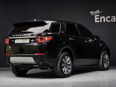 LAND ROVER DISCOVERY SPORT - 3