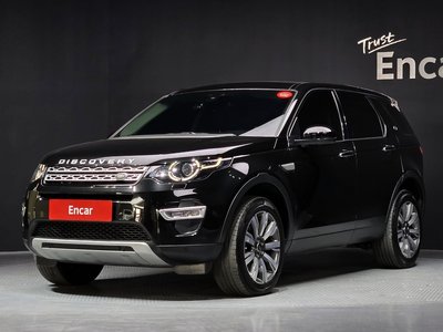 LAND ROVER DISCOVERY SPORT - 1