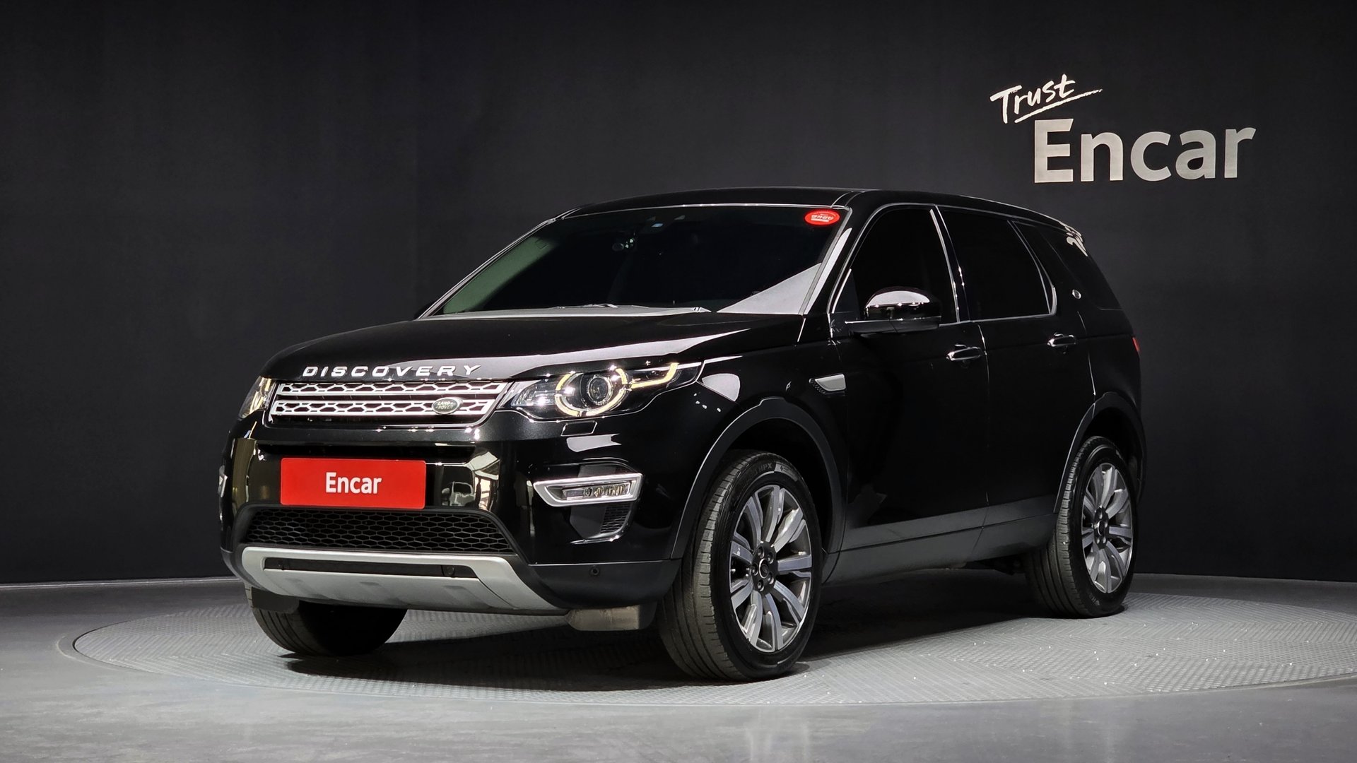 LAND ROVER DISCOVERY SPORT - View 1