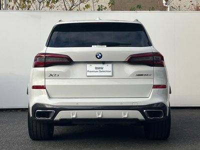 2021 BMW X5 缩略图 29