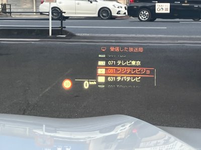2021 BMW X5 缩略图 69