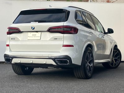 2021 BMW X5 缩略图 22