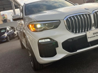 2021 BMW X5 缩略图 40