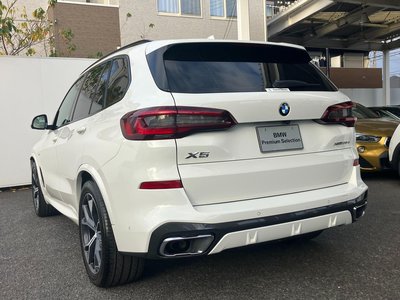 2021 BMW X5 缩略图 161