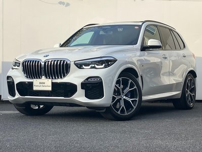 2021 BMW X5 缩略图 154