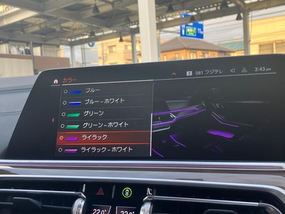 2021 BMW X5 缩略图 127