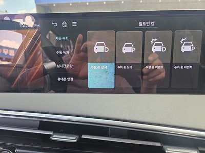 2026 Genesis GV70 thumbnail 13