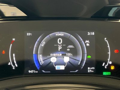 صورة مصغرة 49 لـ 2023 Lexus NX