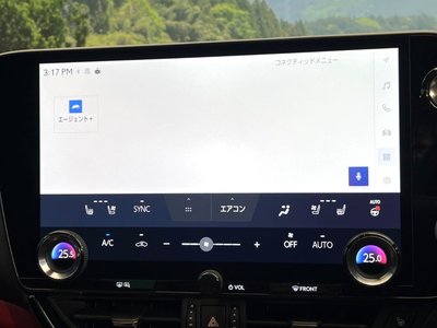صورة مصغرة 45 لـ 2023 Lexus NX