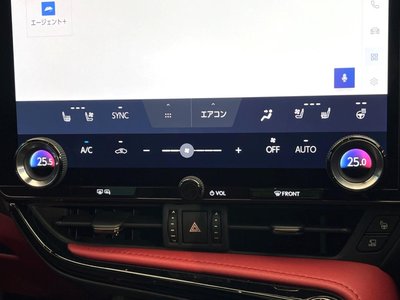 صورة مصغرة 58 لـ 2023 Lexus NX